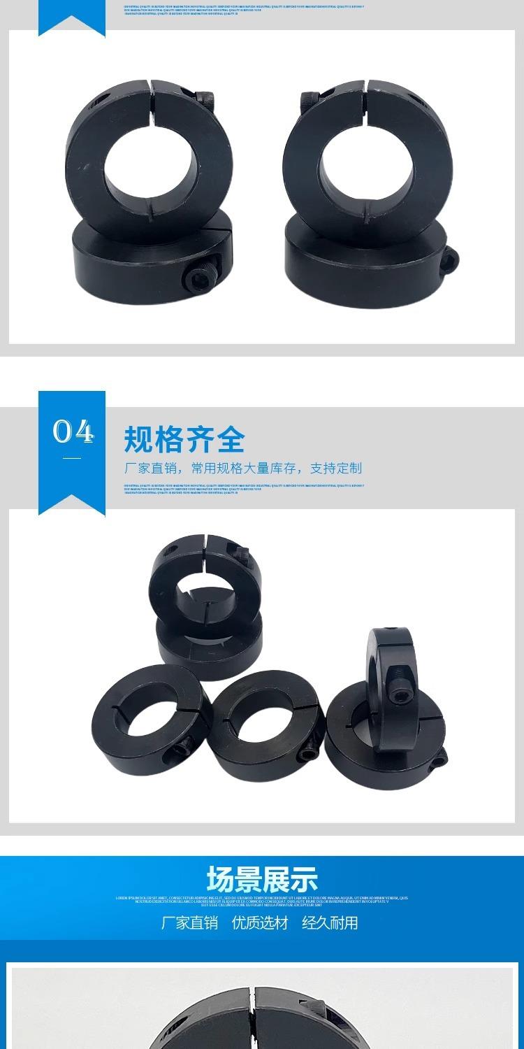 详情图片_5.jpg