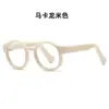Muñeca Labubu Muñeca de Algodón Gafas de Sol 10cm Accesorios para Muñecas Gafas Multicolor Muñeca Pequeña Espejo Redondo para Mascota