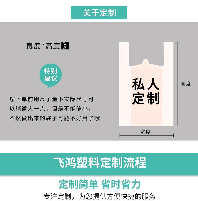 红色笑脸袋_05