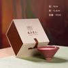 Copa Maestra de celadón Longquan para mujer de aspecto elegante, hecha a mano, tipo cubo, taza de té de cerámica color rojo rubí, taza individual, tazón de té