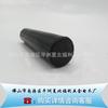 Suministro Directo de Fábrica Accesorios para Moldes de Plástico Mango de Baquelita Negra Equipo para Máquina Herramienta Mango Largo de Plástico BMC Venta al por Mayor