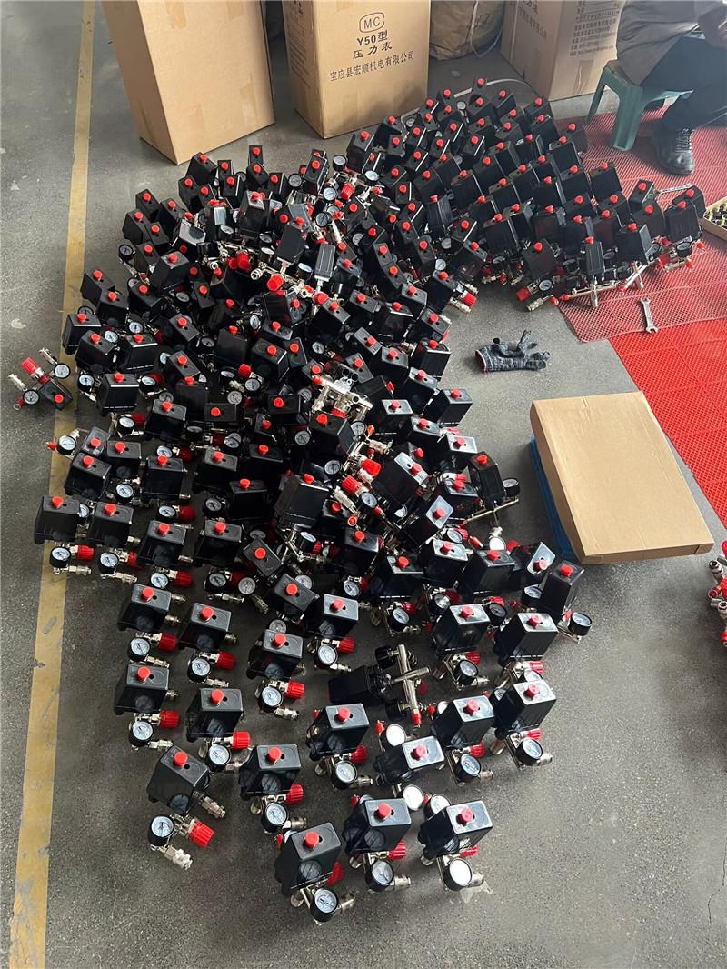 QQ图片20230403235445