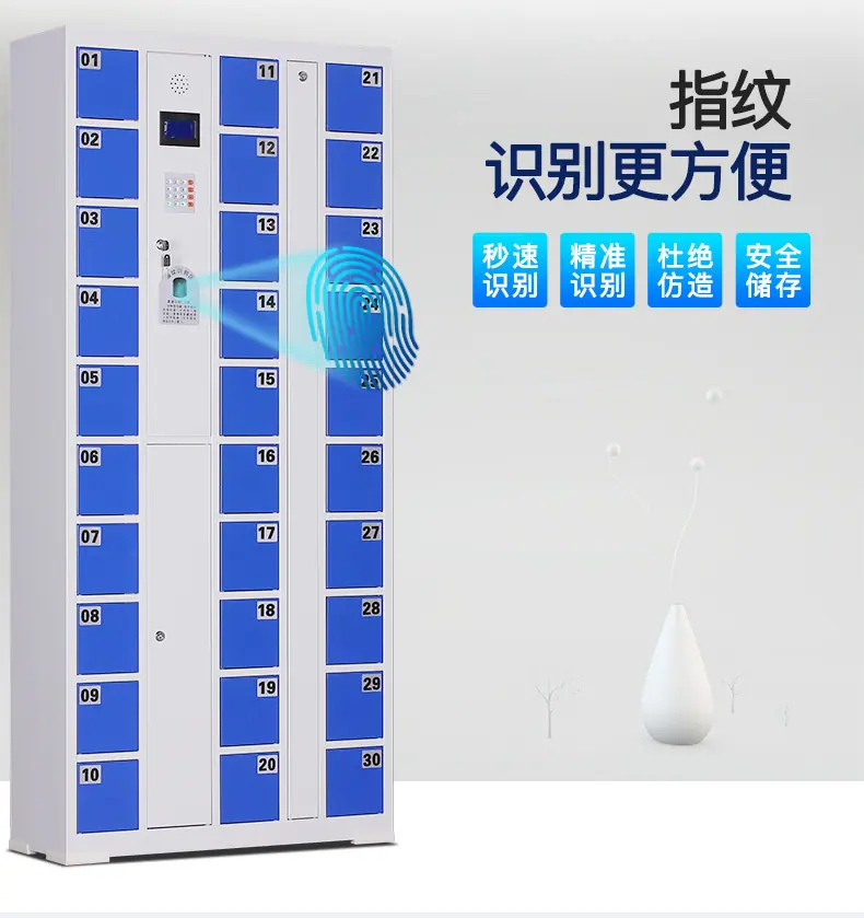 手机柜详情页 8 .jpg