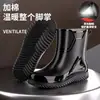 Galochas grossas, estilo masculino, design novo com punhos elásticos, à prova d'água, adequadas para uso ao ar livre, cozinha e trabalho, com solas antiderrapantes e forradas com fleece para aquecimento