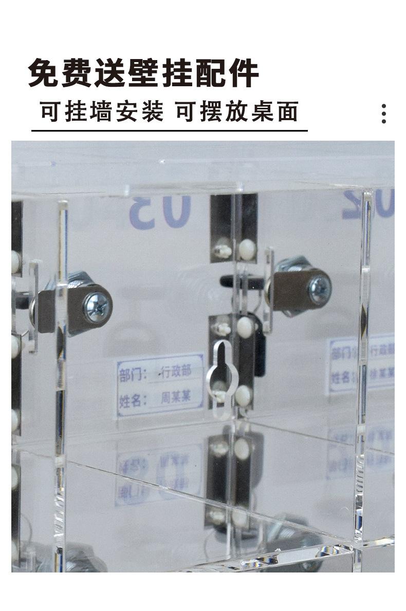 C款详情图_04