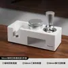 Dispensador de polvo, pisón de café, juego de tres piezas, soporte para pisón de máquina de café, martillo pisón, herramienta de almacenamiento