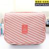 Bolsa de Tocador con Gancho Estilo Coreano, Bolsa de Maquillaje Portátil de Gran Capacidad, Bolsa de Almacenamiento Colgante Impermeable para Viaje al por Mayor