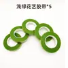 Arame Floral Papel Envolto Forma Plástica Verde Calibre 24/16 Fondant Fino Artesanal DIY Tecelagem Flor Eterna Buquê Falso Grosso