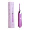 Vibrador Shanggan Honey Bean Av para Mulheres, Massageador Vibratório, Brinquedos Sexuais para Adultos, Comércio Exterior em Estoque
