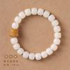Pulsera original de jade blanco Bodhi con cuentas antiguas, hecha a mano, con carbón quemado, con forma de garra de gato, con un solo círculo y placa superior, para hombres y mujeres.