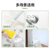 Pasta Reparadora de Pared Blanca para Hogar Reparación Impermeable Pasta Pintura de Pared Grieta Masilla Resistente al Agua Pasta Reparadora de Pared Impermeable y Antimoho