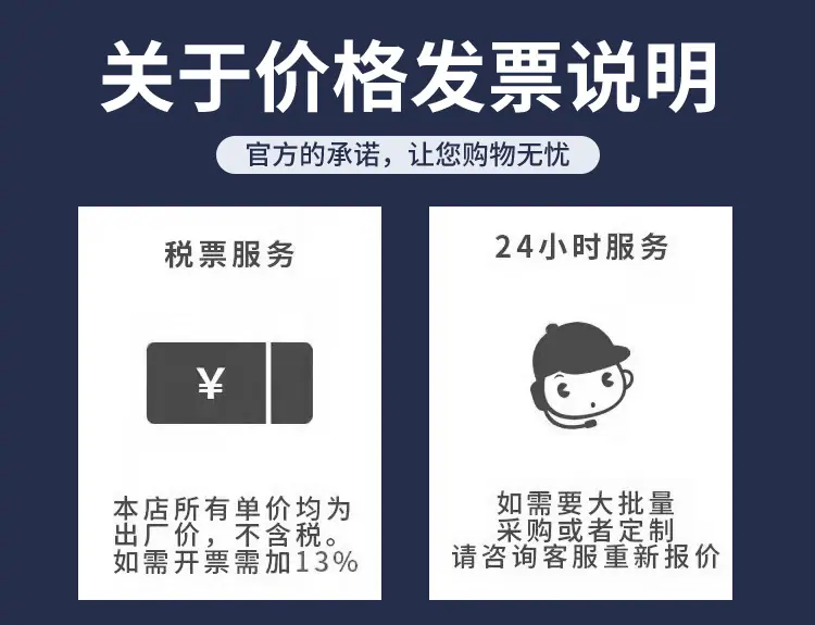 详情_01.jpg