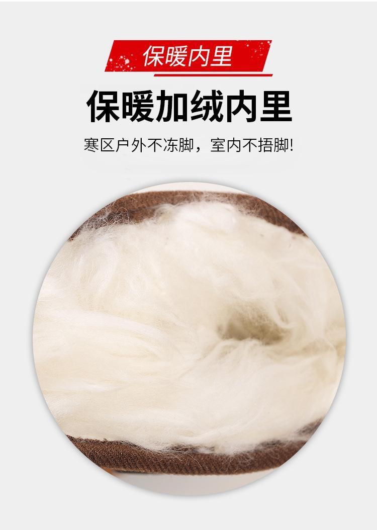 详情 (8).jpg