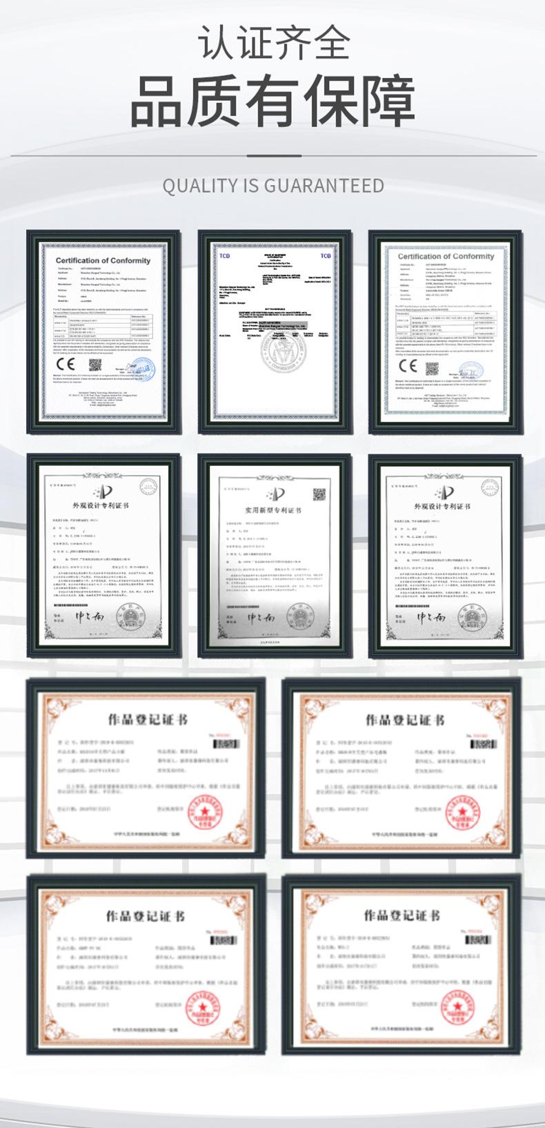 晶元WIFIOBD详情_05
