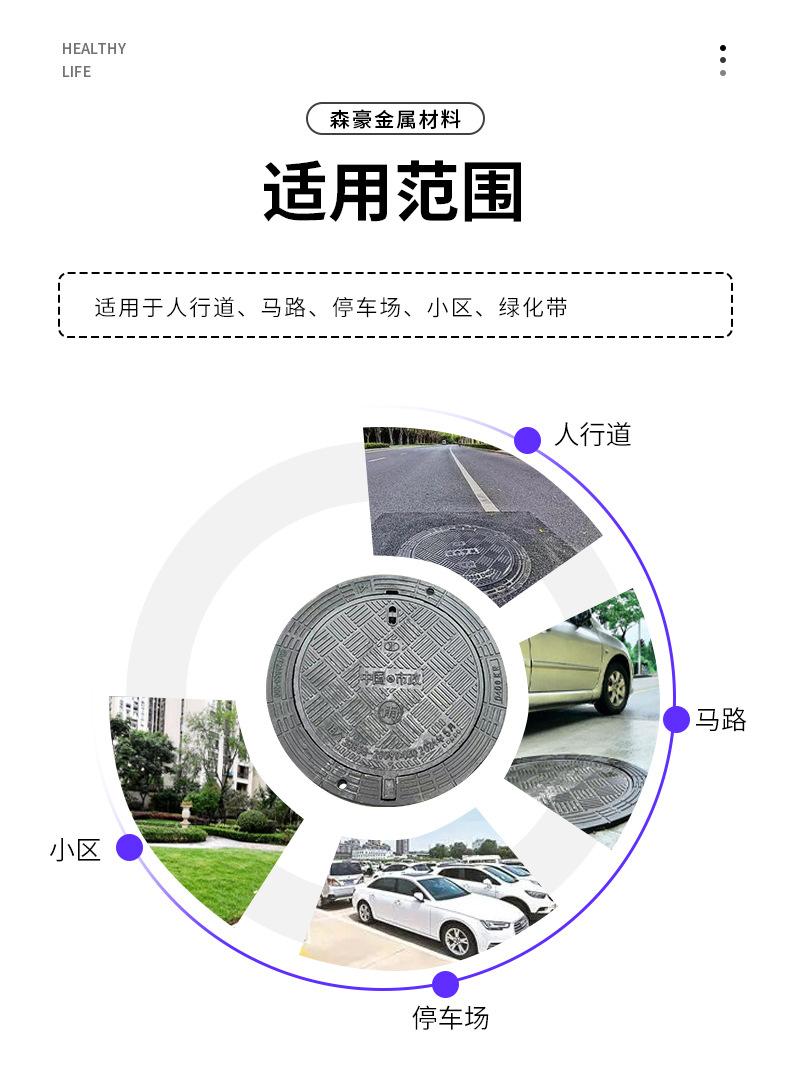 详情_13.jpg