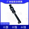 45206-0N010 Coluna de Direção é Adequada para Toyota Crown Ruizhi Guangzhou Peças Automotivas 2005