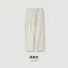 Ropa de Marca Moderna para Hombre 2026 Otoño Estilo Americano Sudadera de Algodón Terry 360G Pantalones Deportivos de Pierna Recta Color Sólido Conjunto Casual para Hombre
