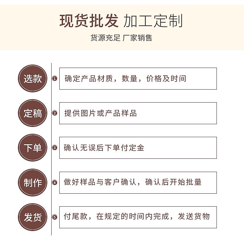 内页_09