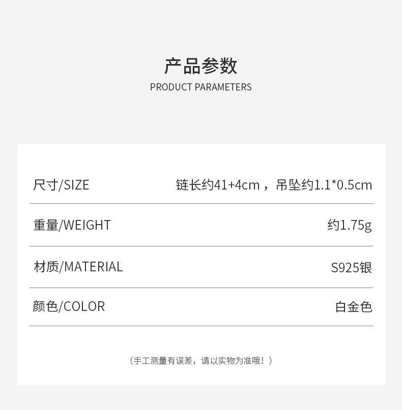 参数3.jpg