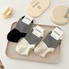 Calcetines Tobilleros de Raya Fina para Primavera y Otoño Suxinaimin Estilo Japonés Azul Marino Versátiles Color Crema Calcetines de Algodón Bajos para Mujer