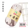 Bolso elegante de línea de tela mismo estilo bola de lana tejido a mano DIY bolso de tablero acrílico bolso de orejas de gato bolsa de material