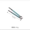 Pinza para barbacoa de estilo coreano, pinza para barbacoa de acero inoxidable, pinza para carne, pinza para barbacoa de buffet, pinza extendida para alimentos de cocina comercial
