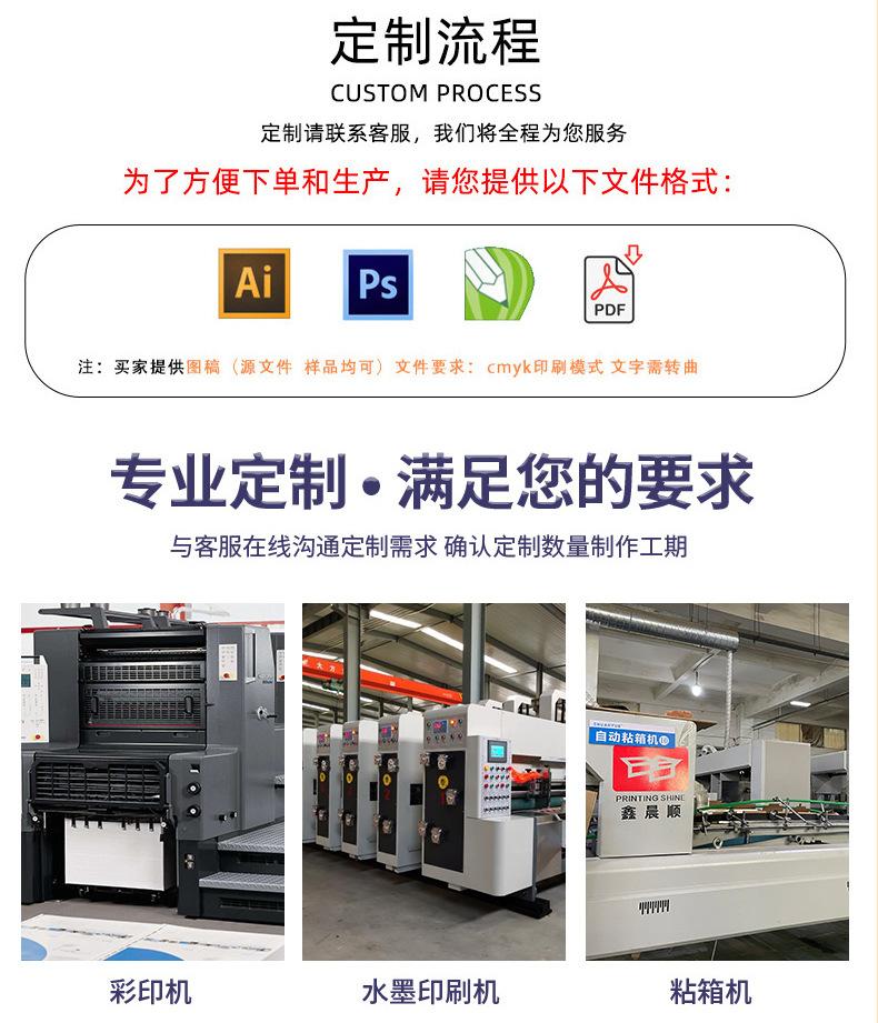 详情页_12.jpg
