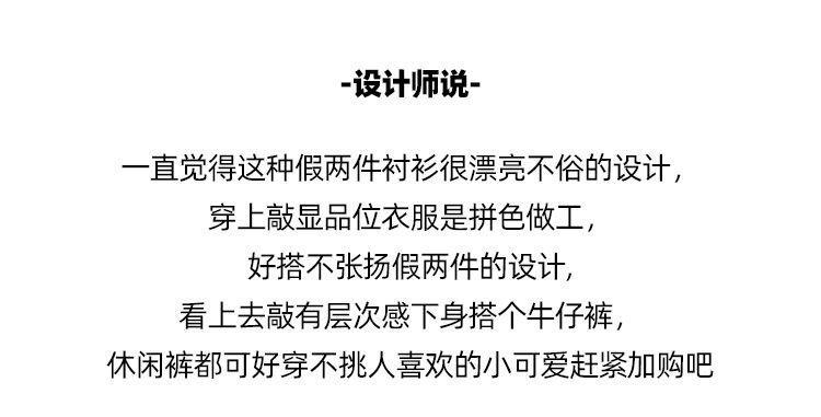 详情图03.jpg