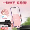 Suporte para Celular para Entregadores, Veículos Elétricos, Motos e Bicicletas; Navegação, Antichoque, Gancho à Prova de Choque, Silicone, Estável