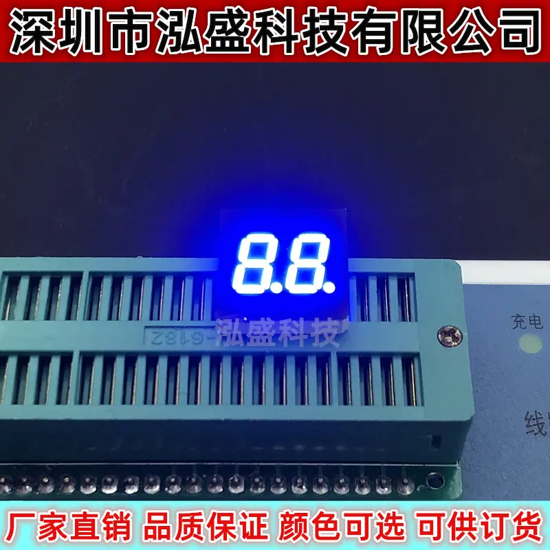 3201-5蓝光4