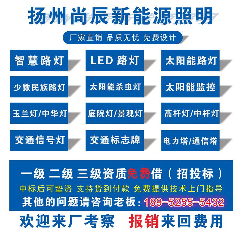 微信图片_20210419165338