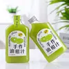 Aceite de Oliva con Limón Exprimido Fresco Jugo Cítrico Botella de Plástico de 350 ml Jugo de Caña de Azúcar Botella de Té con Leche Botella para Bebidas de Grado Alimenticio