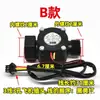 Sensor de Flujo de Agua para Calentador de Agua Eléctrico Universal Accesorios Termostato de Caldera de Gas Montada en Pared Interruptor de Flujo de Agua Hall