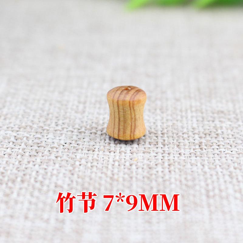 sku79竹节