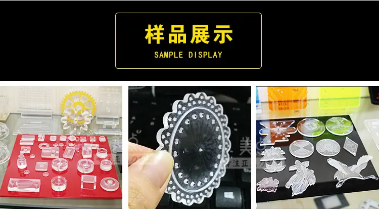 1688-加工链接_08.jpg