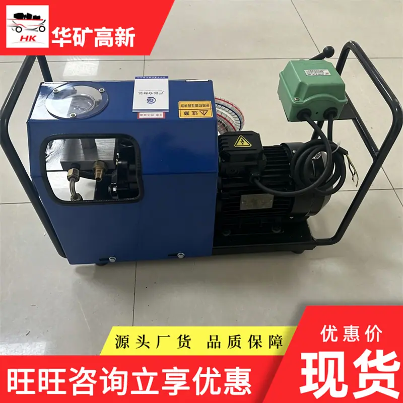 产品图抠图处理_副本