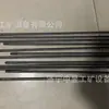 Hebillas de Cinturón para Maquinaria de Sujeción Zhongyu Industrial y Minera, con Alta Eficiencia, Garantía de Calidad y Entrega Puntual