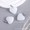 Venta Caliente Transfronteriza Colgante Corazón de 20 mm, Colgante Corazón de Color Gelatina, Accesorios de Collar Corazón Durazno, Suministros para Manualidades
