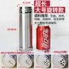 Botella Atomizadora de Acero Inoxidable Botella Giratoria para Condimentos Salero Azucarero Cúrcuma Pimienta en Polvo Sésamo Caja de Condimentos Frasco para Condimentos Acero Inoxidable