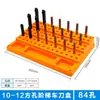 Porta brocas fresadoras CNC Porta pinzas ER32 Porta herramientas BT30/40/50 Caja de almacenamiento