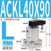 Cilindro Neumático X180 Grados Sujeción Rotativa Src25 Ángulo Ack32/40/50/63*90R/L Cilindro Rotativo