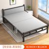 Cama plegable individual para el hogar, habitación de alquiler para adultos, cama para acompañante de oficina, siesta, habitación de alquiler simple, cama doble portátil para la hora del almuerzo