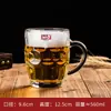 Taza de Té Espesa Resistente a Altas Temperaturas, Vaso para Beber Doméstico, Vaso de Vidrio con Asa, Vaso Transparente para Cerveza, Vaso para Bebidas, Vaso de Agua para Sala de Estar