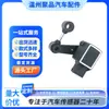Adequado para Jaguar X350 Xj Dianteiro Esquerdo C2C2253 C2C35586 C2C40510 Sensor de Altura
