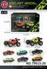 Transfronterizo 1:32 Jeep Wrangler Siete Puertas Sonido y Luz de Empuje Hacia Atrás Aleación Vehículo Todoterreno Modelo Adorno Juguete para Niño