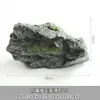Pedra Artificial decoração suave paisagismo rochoso de fibra de vidro decoração de interior Jardim pátio chinês lago de peixes externo decoração de vaso