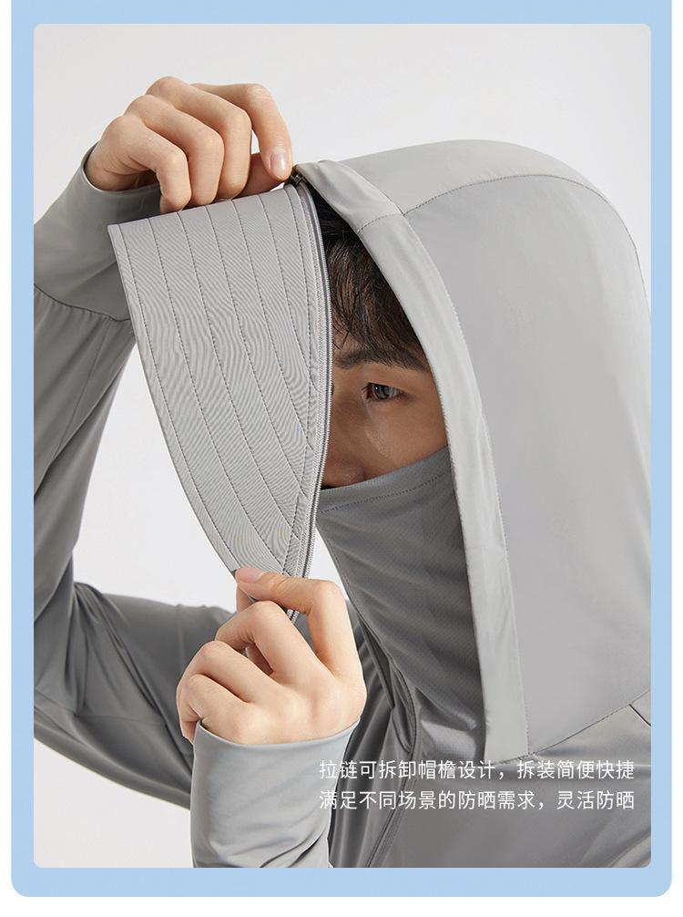 750_06.jpg?x-oss-process=image/format,png