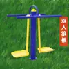 Conjunto de Equipamentos de Fitness ao Ar Livre para Parques, Comunidades, Novas Áreas Rurais e Caminhos com Equipamentos para Exercício de Idosos