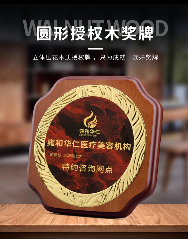 详情_01.jpg