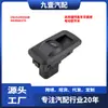 Adecuado para Ford Fiesta Wingbo Interruptor de Ventanilla Eléctrica Derecho Cn1514529Ab Dk4966370